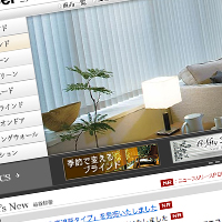 ニチベイ