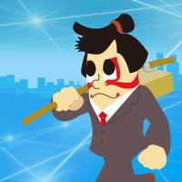 リリース おくりん坊BIZ