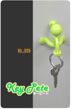 keypete